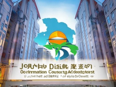 金水区橙莱信息咨询服务部，助力经济发展与民生改善