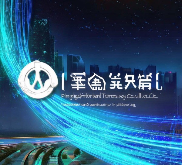 平江县擎飞信息技术咨询有限公司，创新引领未来之选